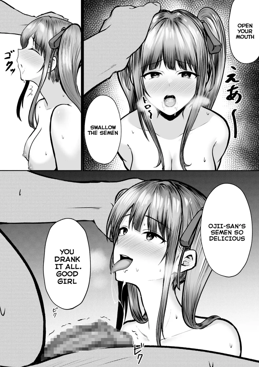 [Cielo] Watashitachi Meimon Onna Gakuen-sei wa Shimai de Papakatsu Shitemasu Fhentai - Page 39