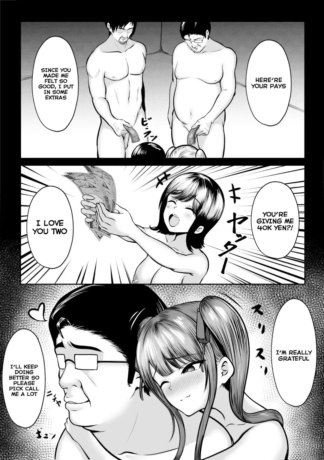 [Cielo] Watashitachi Meimon Onna Gakuen-sei wa Shimai de Papakatsu Shitemasu Fhentai - Page 54