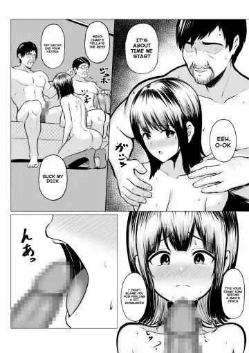 [Cielo] Watashitachi Meimon Onna Gakuen-sei wa Shimai de Papakatsu Shitemasu Fhentai - Page 40