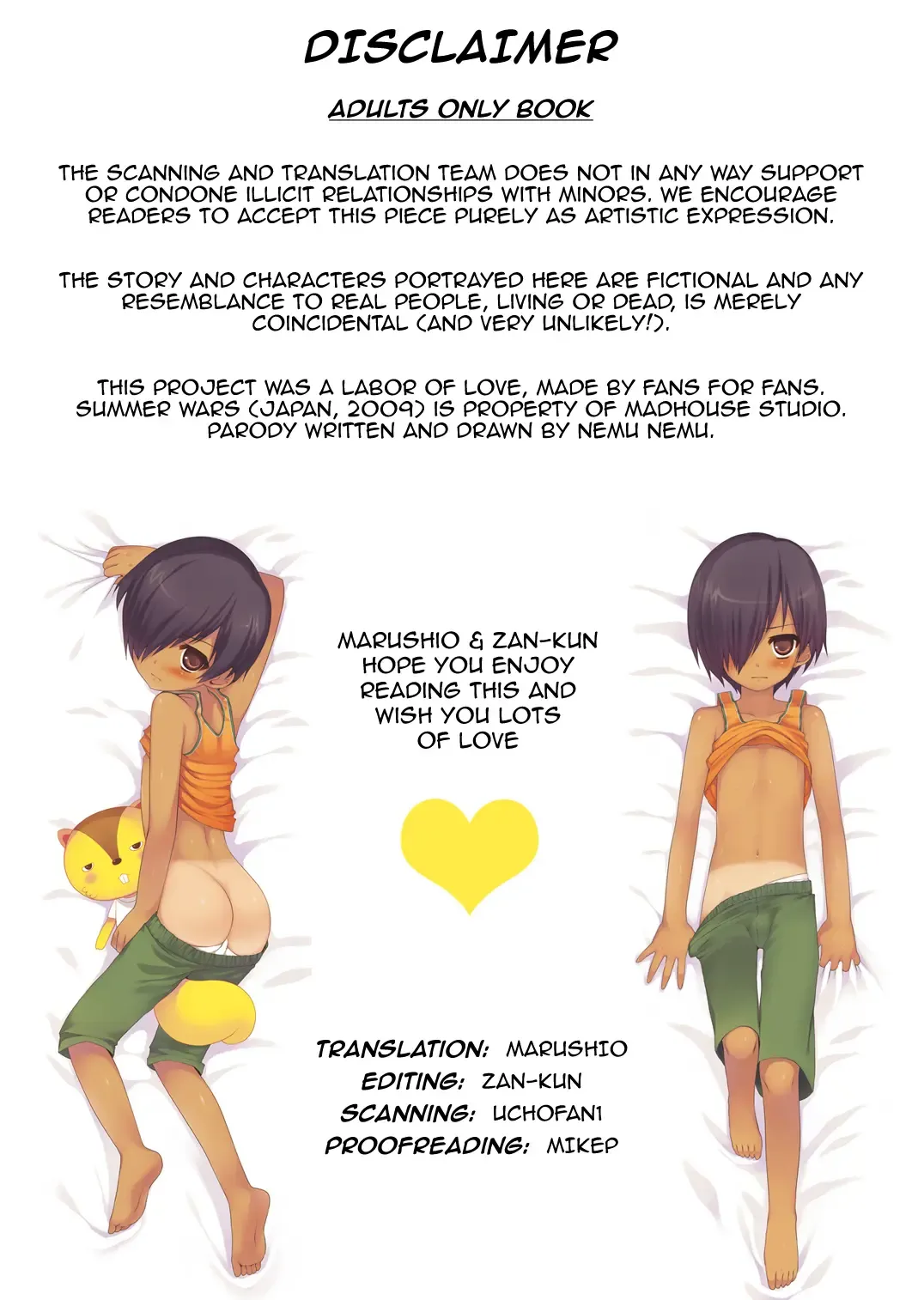 [Nemunemu] Kazuma-kun no Ecchi Hon | Kazuma-kun's Naughty Book Fhentai - Page 18