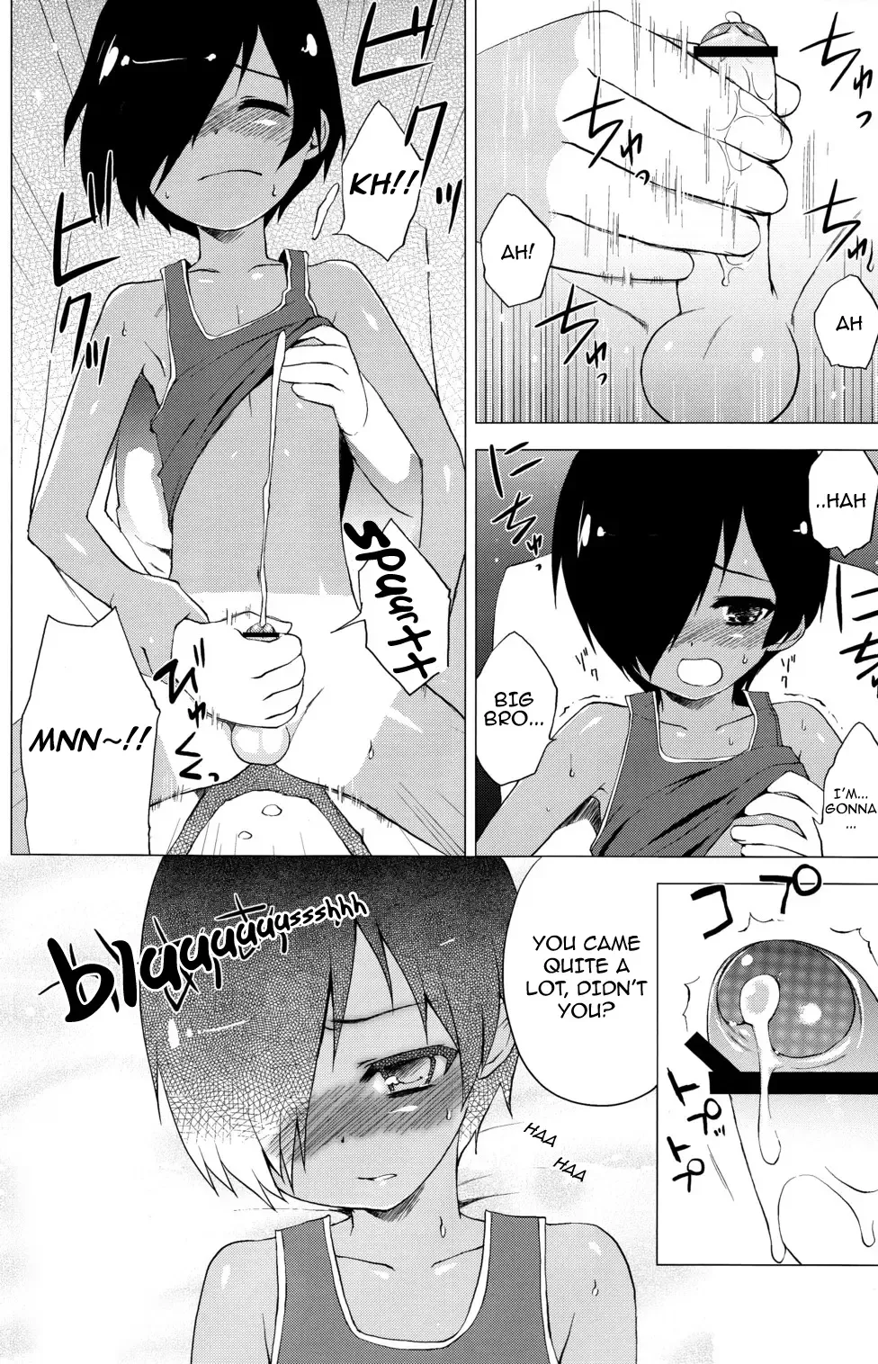 [Nemunemu] Kazuma-kun no Ecchi Hon | Kazuma-kun's Naughty Book Fhentai - Page 5