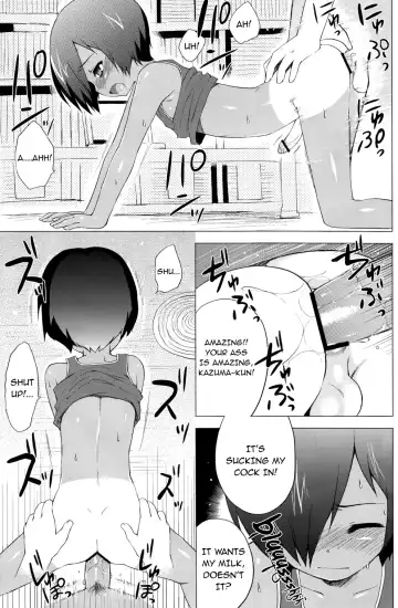 [Nemunemu] Kazuma-kun no Ecchi Hon | Kazuma-kun's Naughty Book Fhentai - Page 12
