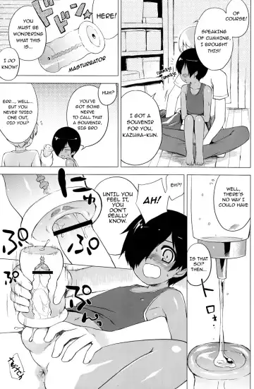[Nemunemu] Kazuma-kun no Ecchi Hon | Kazuma-kun's Naughty Book Fhentai - Page 6