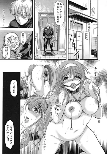 [Aizawa Hiroshi] Shiori Dai-Nijuunana-Shou Kago no Naka no Melancholic - Shiori Volume 27 The Melancholic In The Cage Fhentai - Page 20
