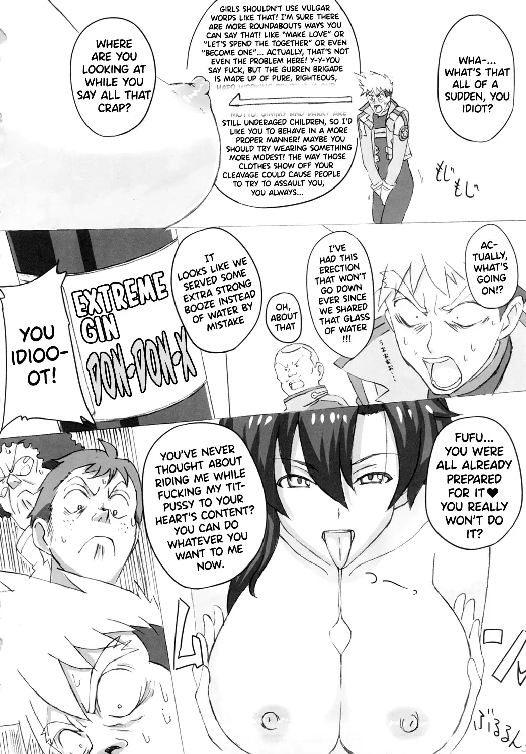Dori ☆ Bitch | DrillBitch Fhentai - Page 3