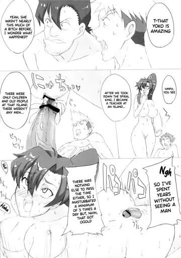 Dori ☆ Bitch | DrillBitch Fhentai - Page 9