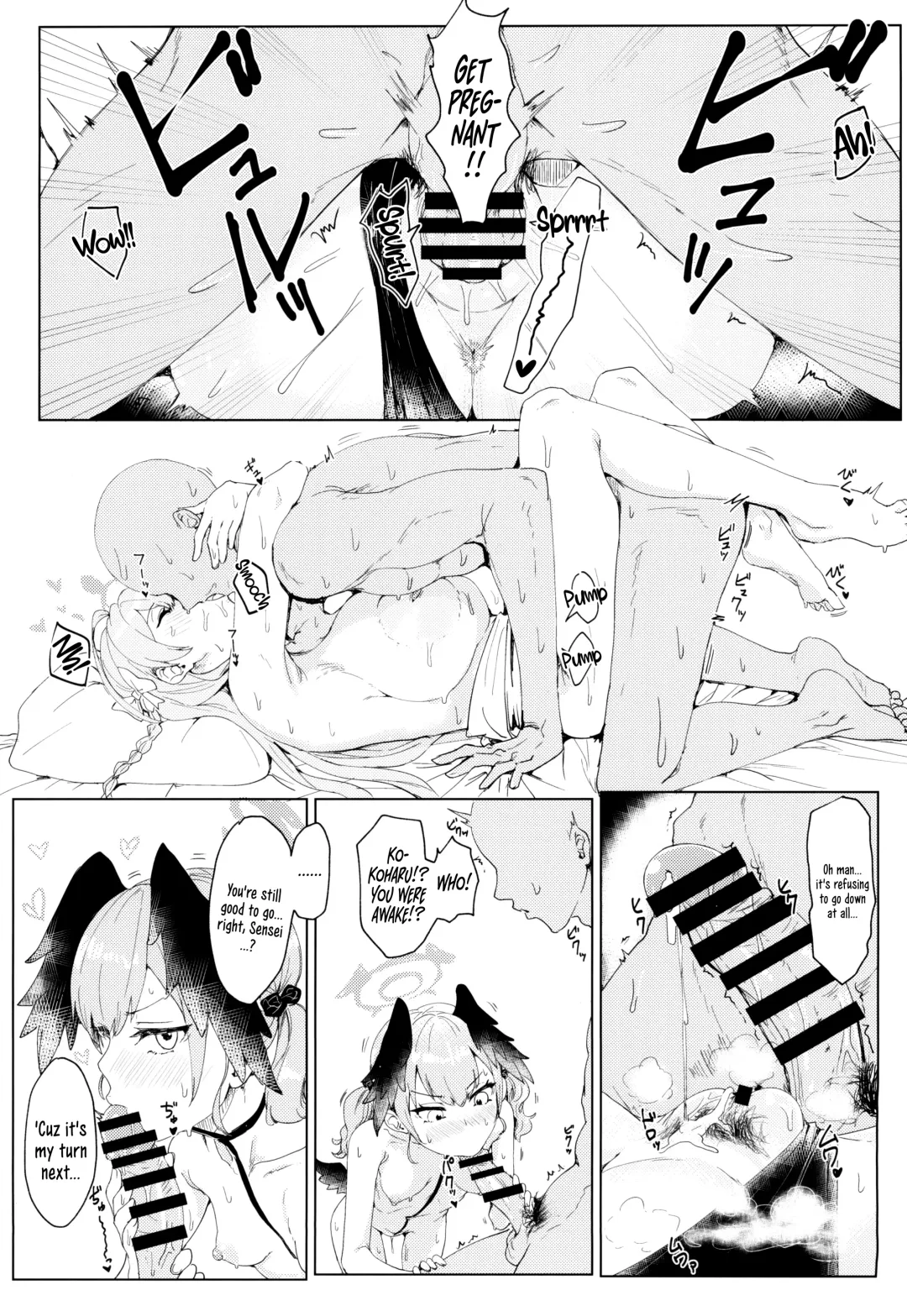[Clearite] Yoru no Hoshuu Jugyou | Nightly Remedial Lessons Fhentai - Page 14