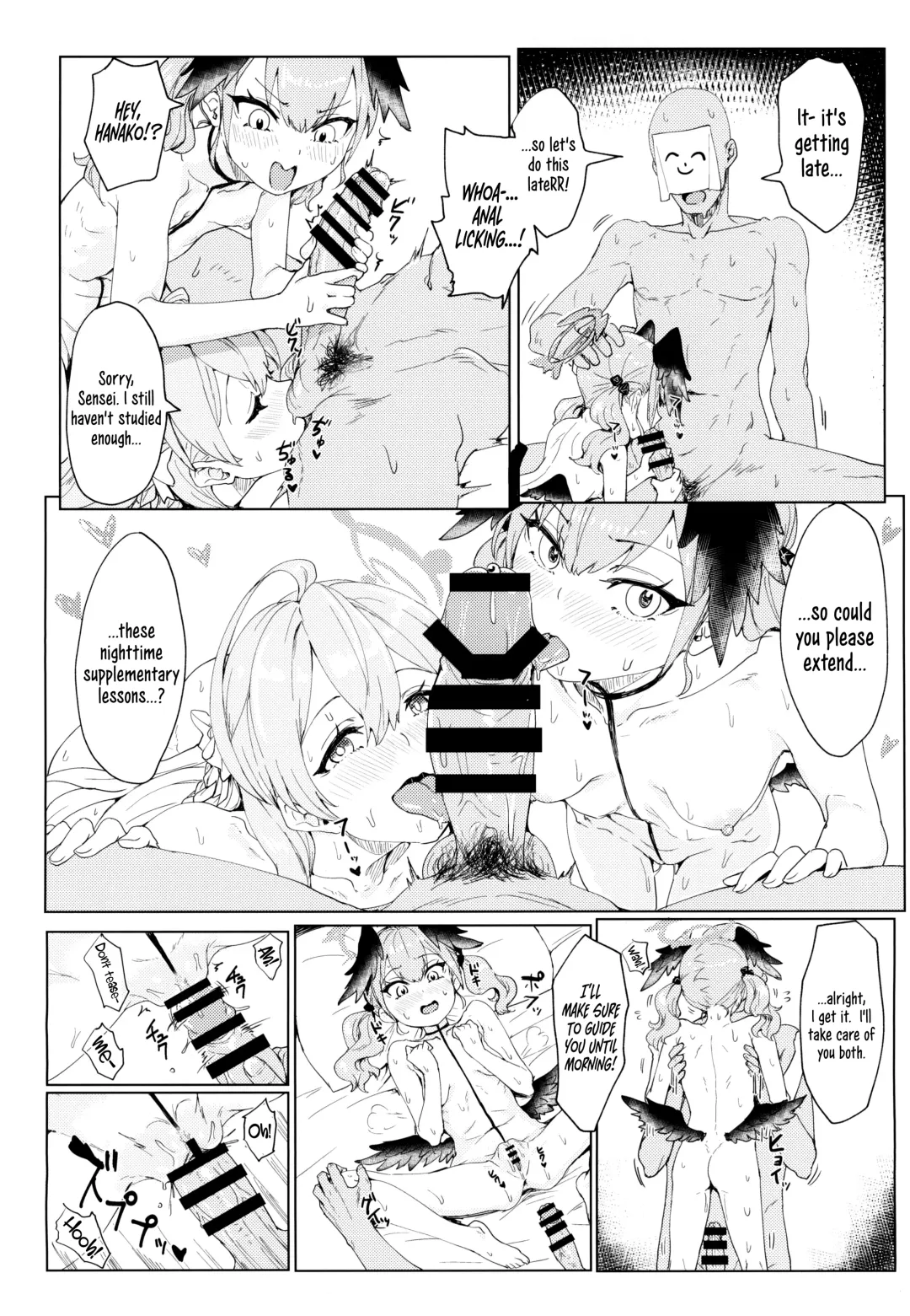 [Clearite] Yoru no Hoshuu Jugyou | Nightly Remedial Lessons Fhentai - Page 15