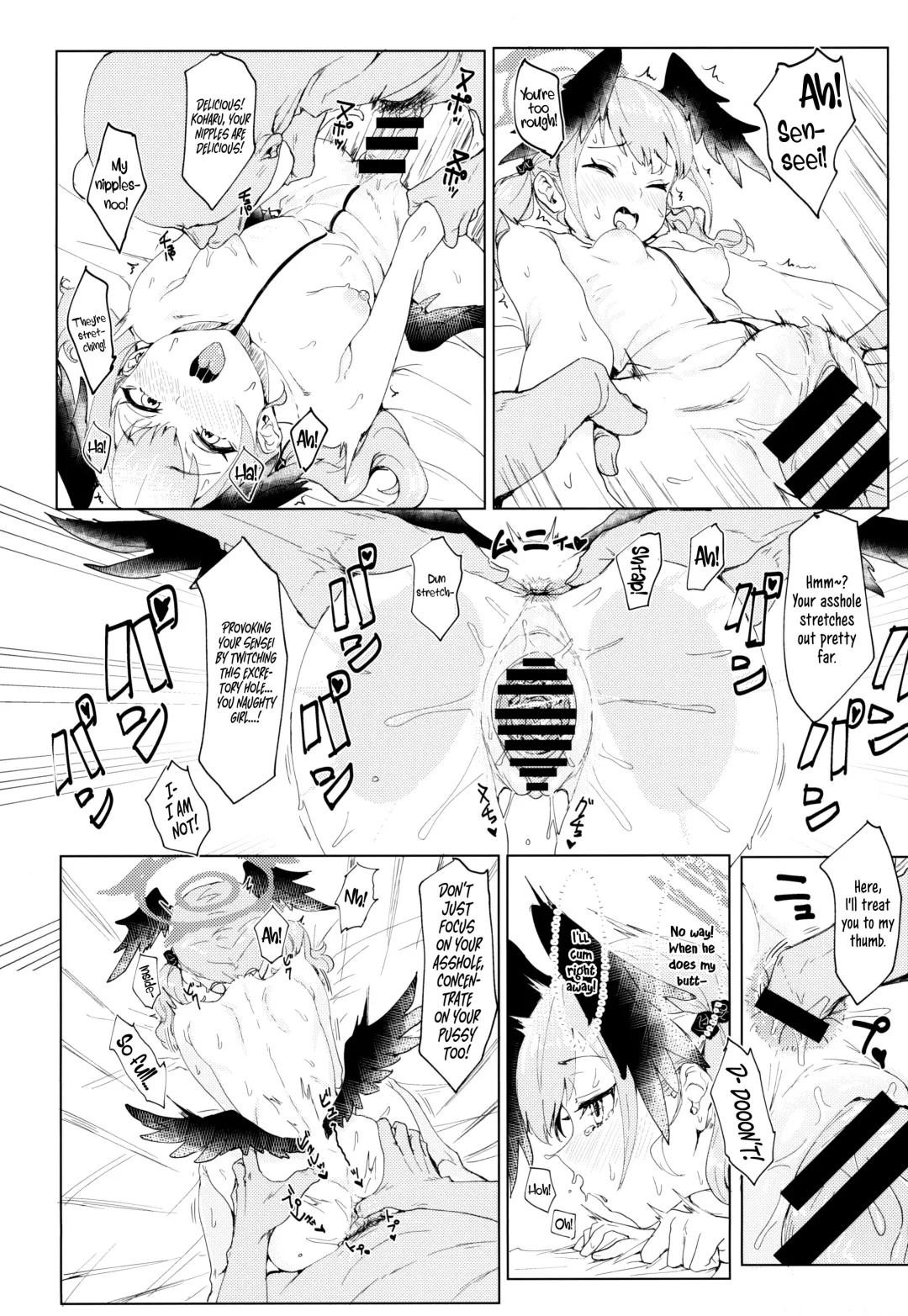 [Clearite] Yoru no Hoshuu Jugyou | Nightly Remedial Lessons Fhentai - Page 16