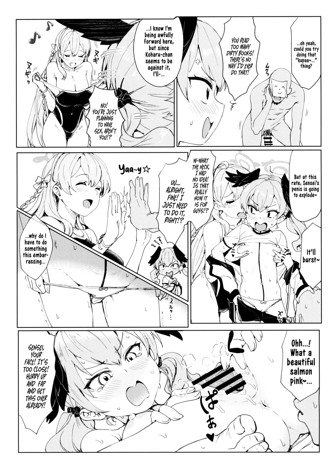 [Clearite] Yoru no Hoshuu Jugyou | Nightly Remedial Lessons Fhentai - Page 6