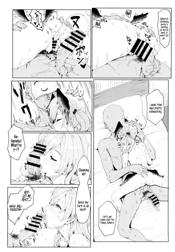 [Clearite] Yoru no Hoshuu Jugyou | Nightly Remedial Lessons Fhentai - Page 11