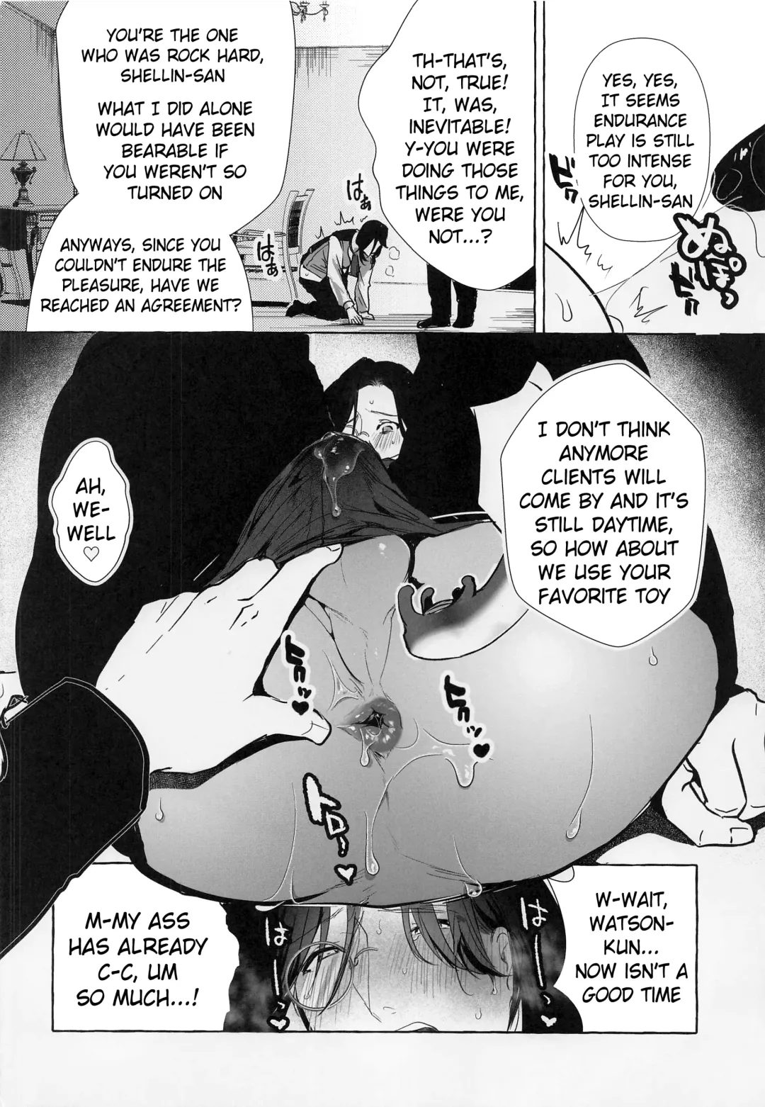 [Buranran] Meitantei ga Irai wo Kotowaru Hi | The Day the Great Detective Refused a Request Fhentai - Page 15