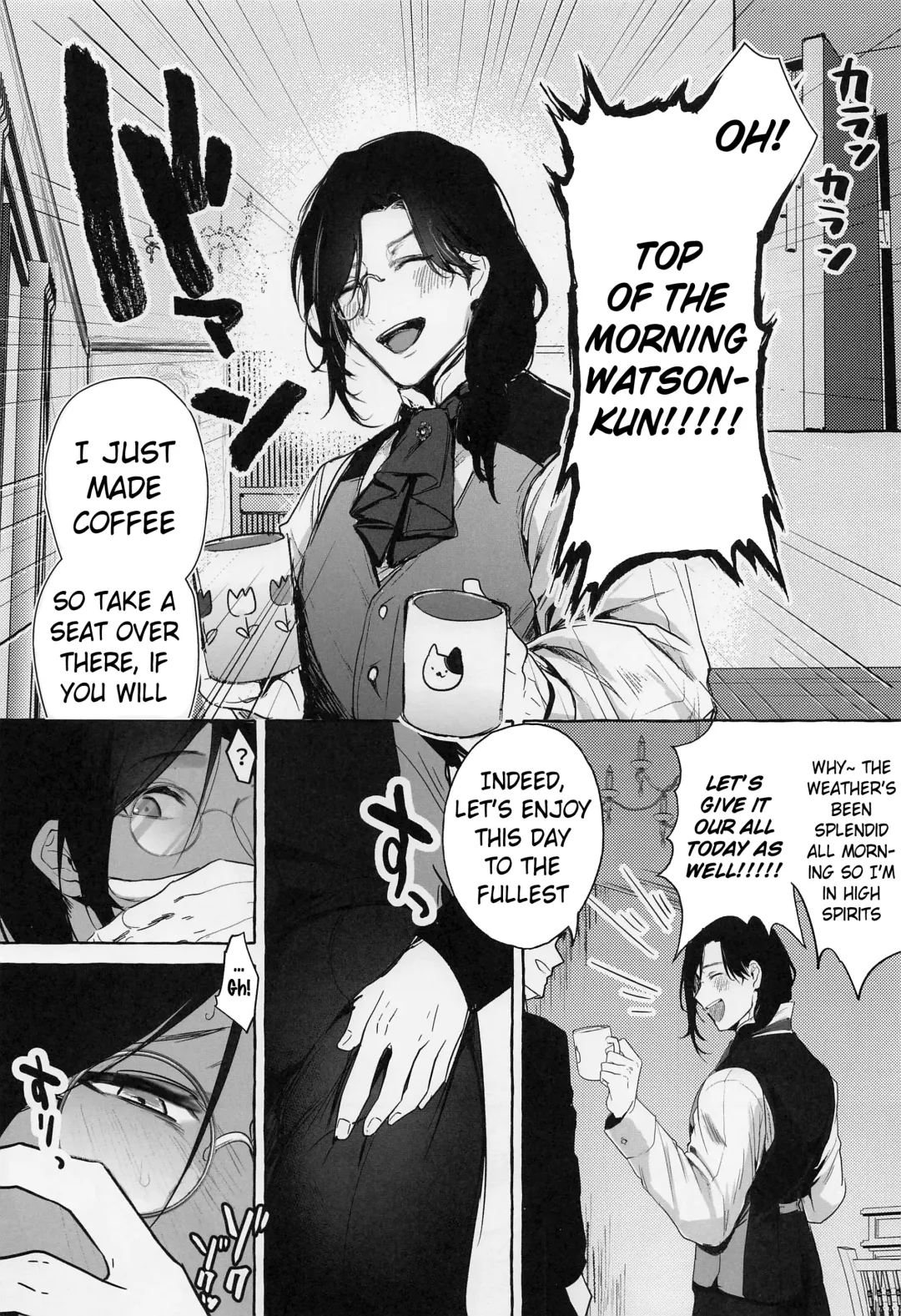 [Buranran] Meitantei ga Irai wo Kotowaru Hi | The Day the Great Detective Refused a Request Fhentai - Page 2