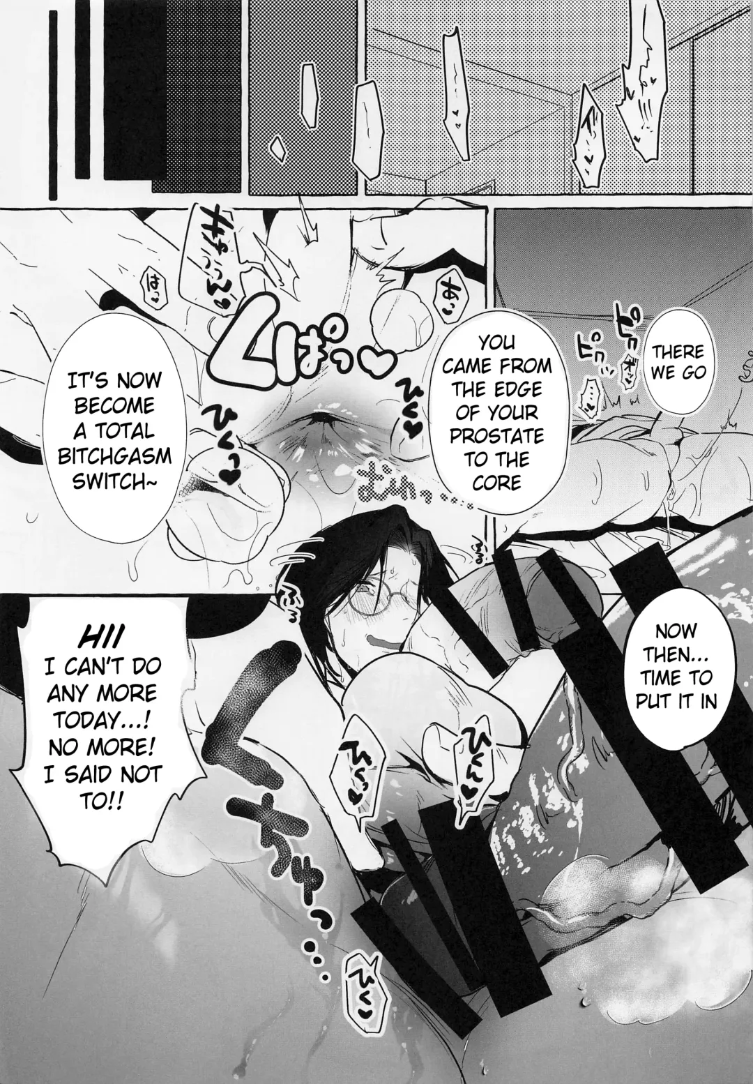 [Buranran] Meitantei ga Irai wo Kotowaru Hi | The Day the Great Detective Refused a Request Fhentai - Page 20