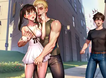 幼馴染 Fhentai - Page 57