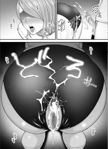 [Maccha Neji] Okaa-san no Dekajiri ga Erosugite 2 Fhentai - Page 72