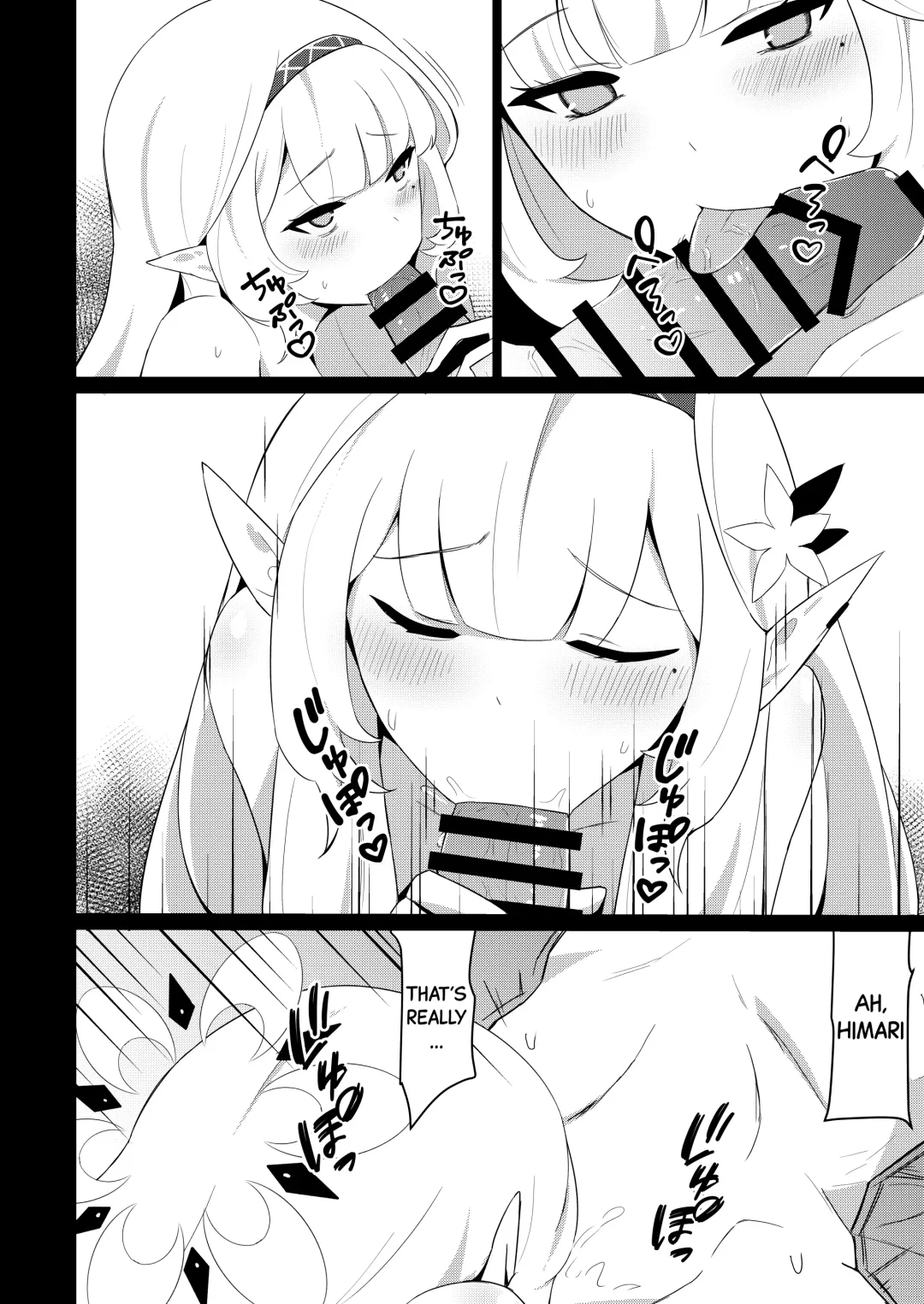 [Apart] [apart de Matteru (Odaneru apart) Himari-san to Ichaicha Suru Hon | A Book About Making Out With Himari (Blue Archive) [English] [Black Grimoires] [Digital] Fhentai - Page 10