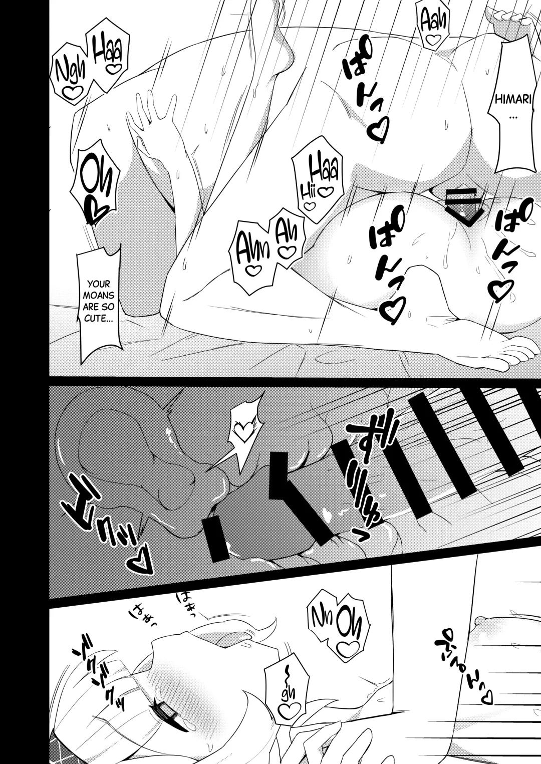 [Apart] [apart de Matteru (Odaneru apart) Himari-san to Ichaicha Suru Hon | A Book About Making Out With Himari (Blue Archive) [English] [Black Grimoires] [Digital] Fhentai - Page 14