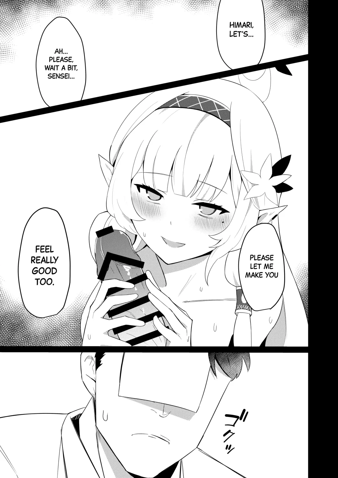 [Apart] [apart de Matteru (Odaneru apart) Himari-san to Ichaicha Suru Hon | A Book About Making Out With Himari (Blue Archive) [English] [Black Grimoires] [Digital] Fhentai - Page 9