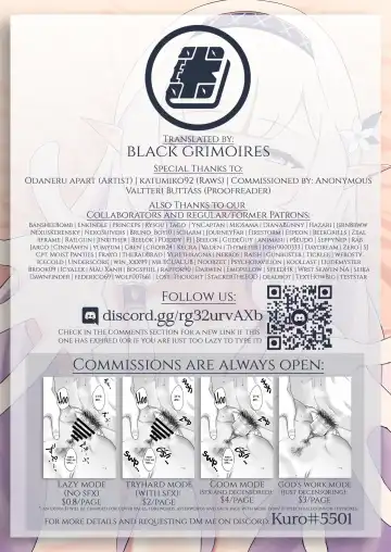 [Apart] [apart de Matteru (Odaneru apart) Himari-san to Ichaicha Suru Hon | A Book About Making Out With Himari (Blue Archive) [English] [Black Grimoires] [Digital] Fhentai - Page 21