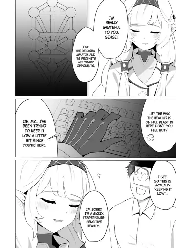 [Apart] [apart de Matteru (Odaneru apart) Himari-san to Ichaicha Suru Hon | A Book About Making Out With Himari (Blue Archive) [English] [Black Grimoires] [Digital] Fhentai - Page 4