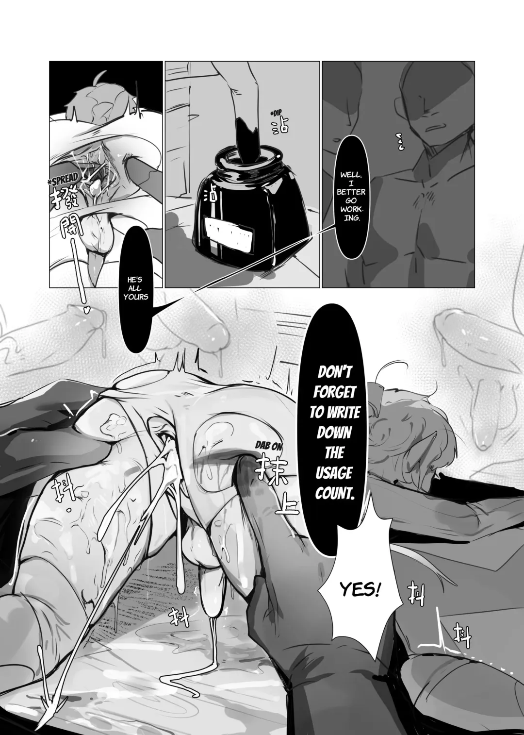 [Baiwa] DO YOU PREFER SOME WINE OR A SLEEPY ME? Fhentai - Page 35