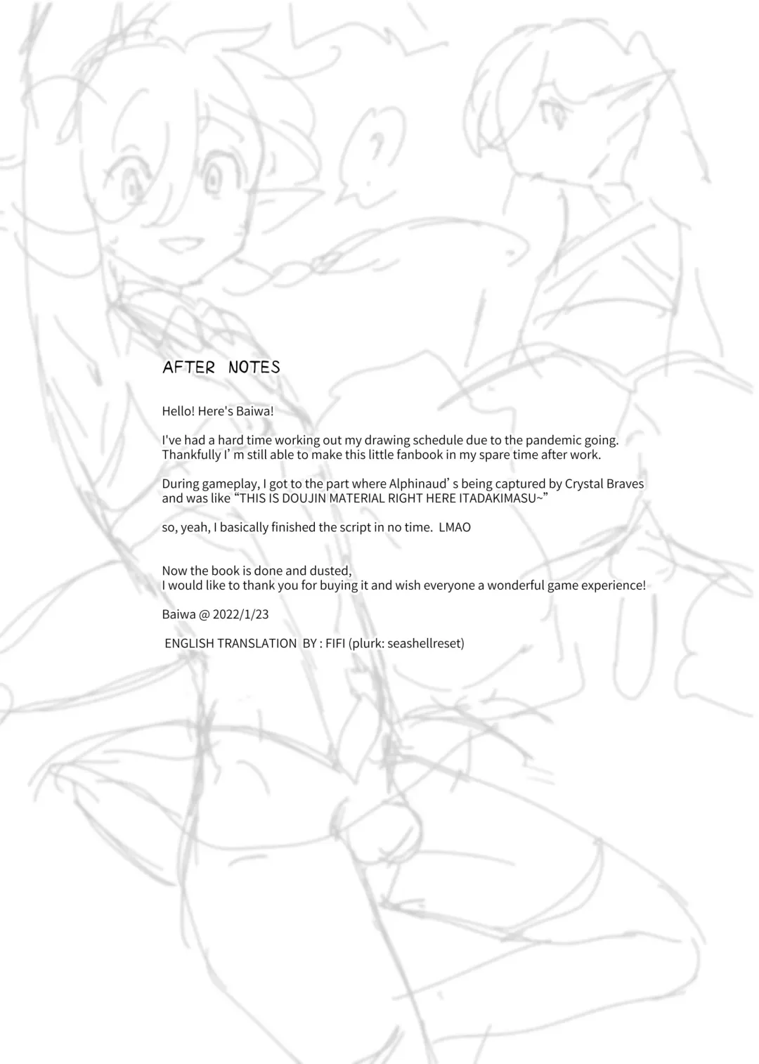 [Baiwa] DO YOU PREFER SOME WINE OR A SLEEPY ME? Fhentai - Page 42