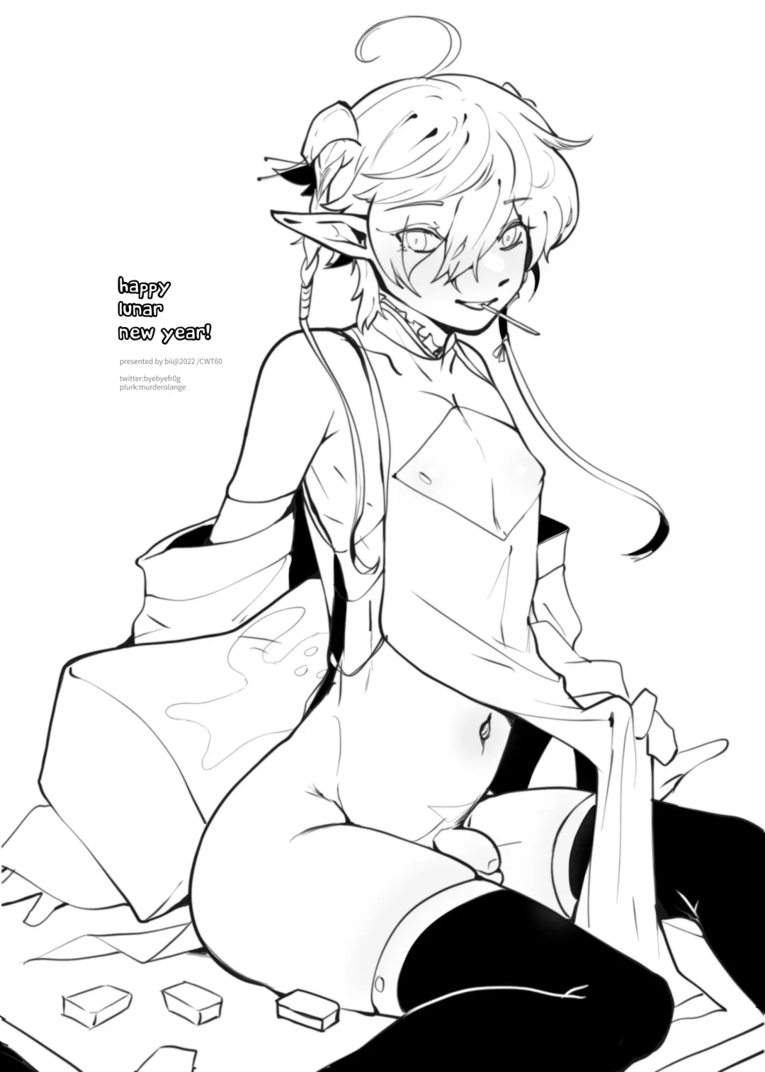 [Baiwa] DO YOU PREFER SOME WINE OR A SLEEPY ME? Fhentai - Page 43