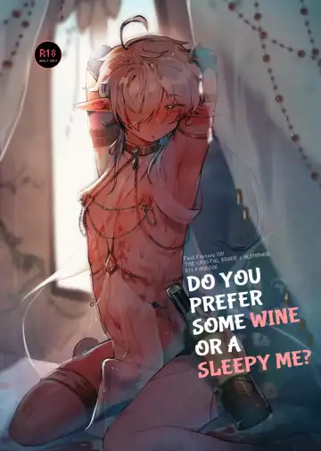 [Baiwa] DO YOU PREFER SOME WINE OR A SLEEPY ME? Fhentai - Page 24