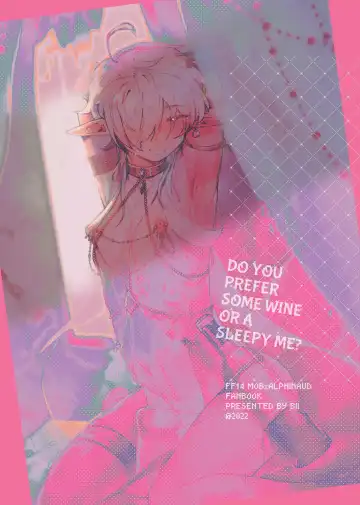 [Baiwa] DO YOU PREFER SOME WINE OR A SLEEPY ME? Fhentai - Page 44