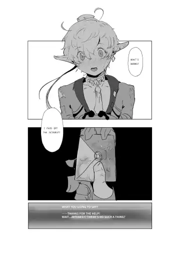 [Baiwa] DON'T FORGET YOUR RECEIPT! Fhentai - Page 28