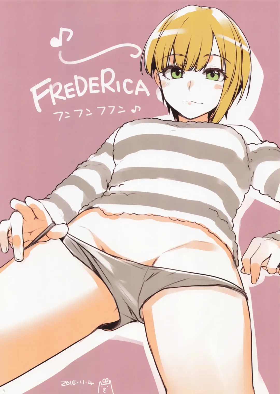 [Alpha] Alpha Nikkie #3 Fhentai - Page 7