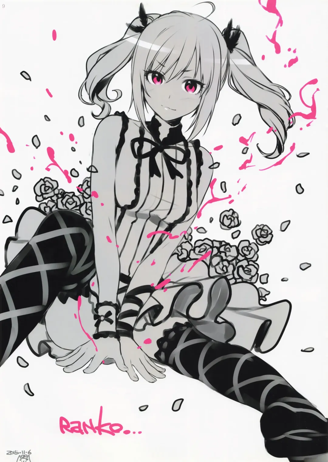 [Alpha] Alpha Nikkie #3 Fhentai - Page 9