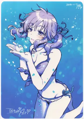 [Alpha] Alpha Nikkie #3 Fhentai - Page 10