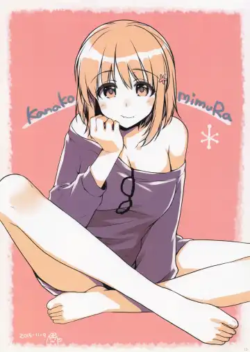 [Alpha] Alpha Nikkie #3 Fhentai - Page 12