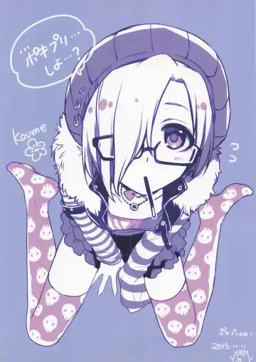 [Alpha] Alpha Nikkie #3 Fhentai - Page 15