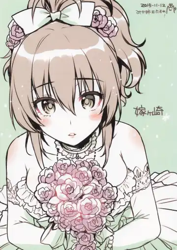 [Alpha] Alpha Nikkie #3 Fhentai - Page 16