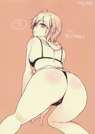 [Alpha] Alpha Nikkie #3 Fhentai - Page 30