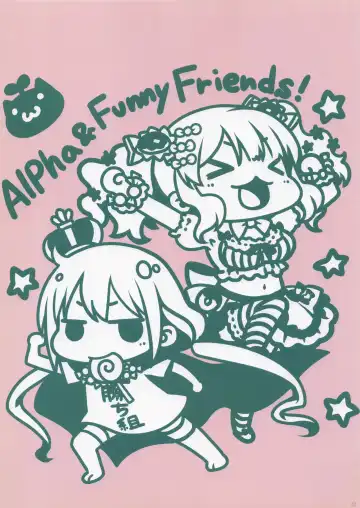 [Alpha] Alpha Nikkie #3 Fhentai - Page 32