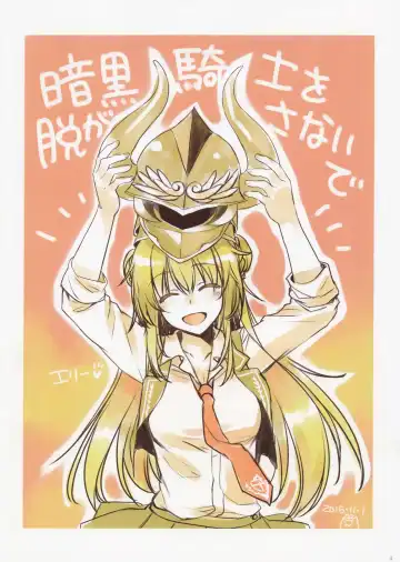 [Alpha] Alpha Nikkie #3 Fhentai - Page 4