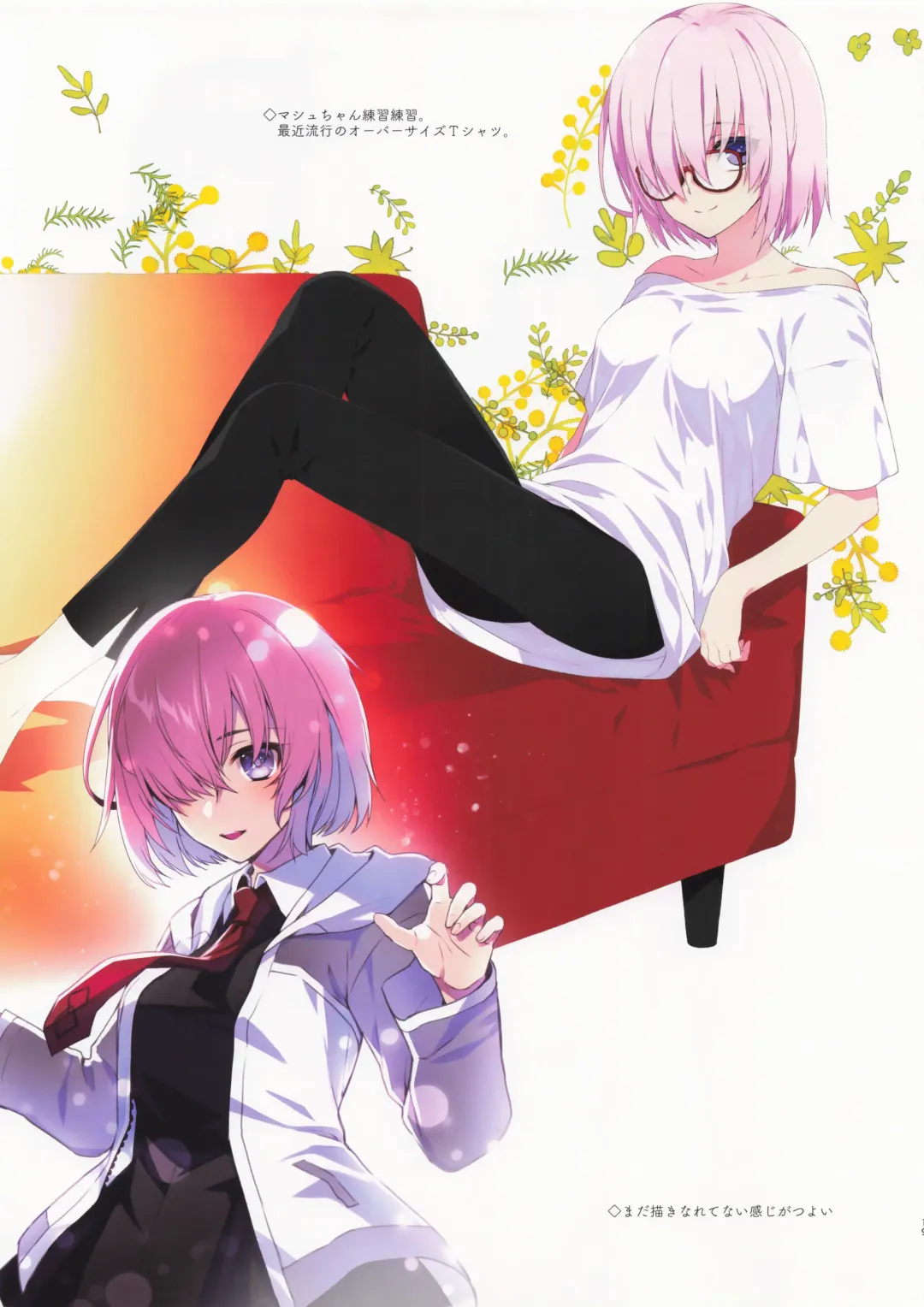 [Alpha] Alpha Illust Diary 2019 vol:12 Fhentai - Page 18