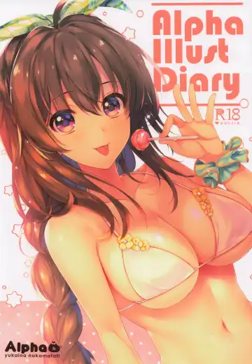 Read [Alpha] Alpha Illust Diary 2019 vol:12 - Fhentai
