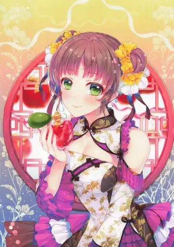 [Alpha] Alpha Illust Diary 2019 vol:12 Fhentai - Page 11