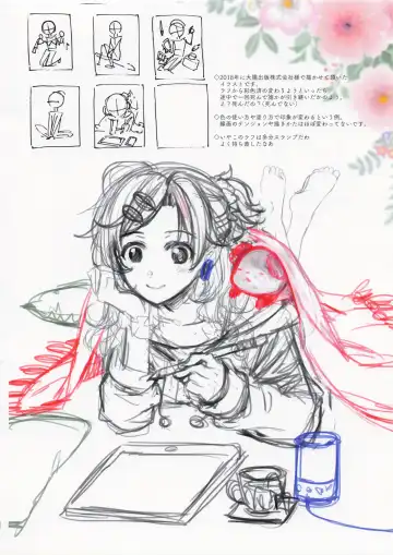 [Alpha] Alpha Illust Diary 2019 vol:12 Fhentai - Page 13