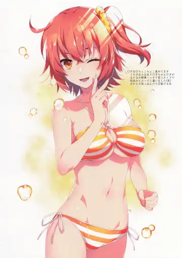 [Alpha] Alpha Illust Diary 2019 vol:12 Fhentai - Page 17