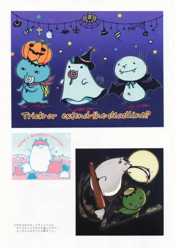 [Alpha] Alpha Illust Diary 2019 vol:12 Fhentai - Page 28