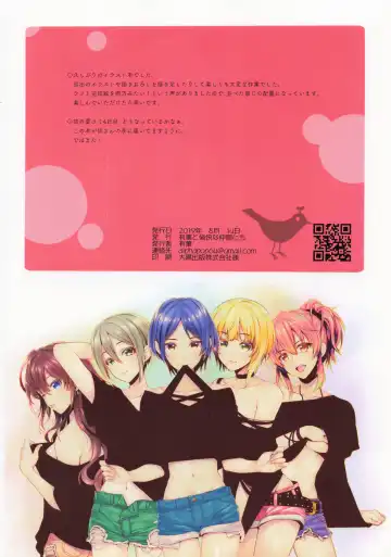 [Alpha] Alpha Illust Diary 2019 vol:12 Fhentai - Page 29