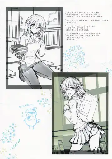 [Alpha] Alpha Illust Diary 2019 vol:12 Fhentai - Page 7