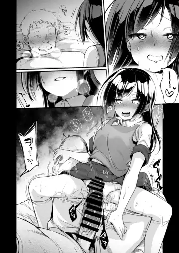 [Aya] Tsutome Saki no Musume-san o Oishiku Itadaku Hon Soushuuhen Kakioroshi (Unsou Kaisha Hen) 1~23 Fhentai - Page 17