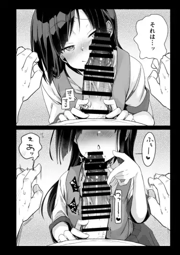 [Aya] Tsutome Saki no Musume-san o Oishiku Itadaku Hon Soushuuhen Kakioroshi (Unsou Kaisha Hen) 1~23 Fhentai - Page 7